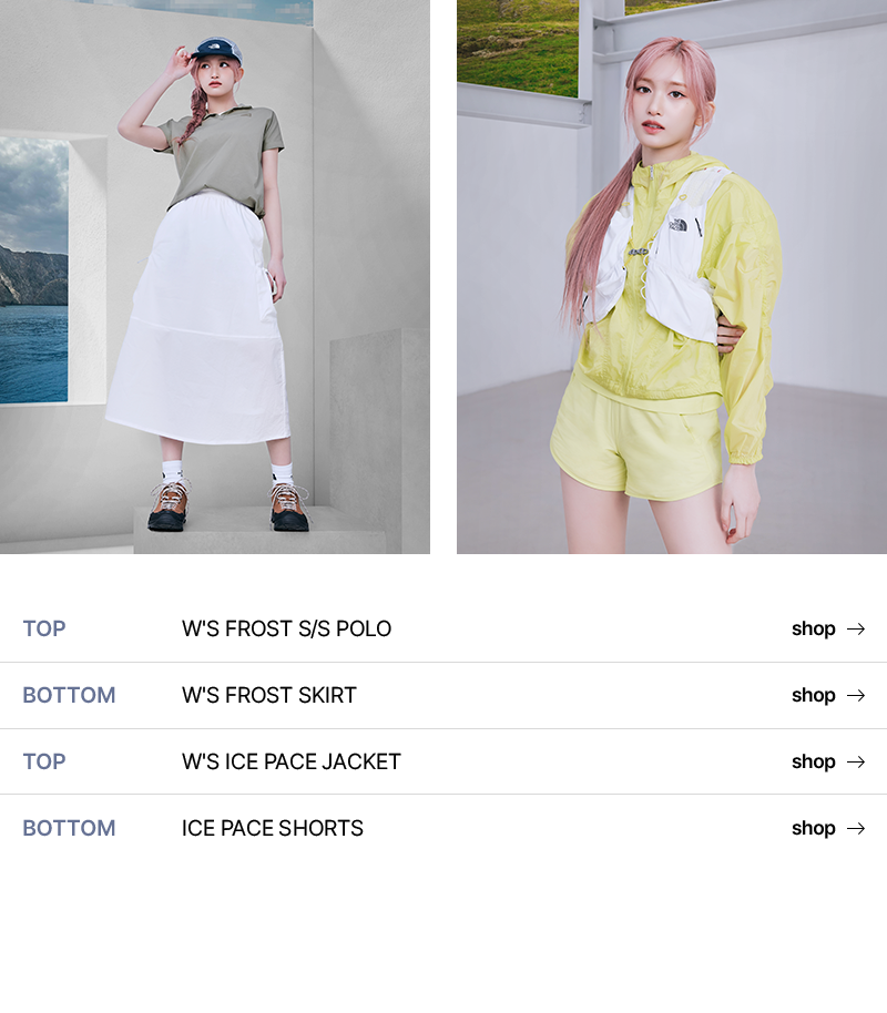 ICE DAY COLLECTION
