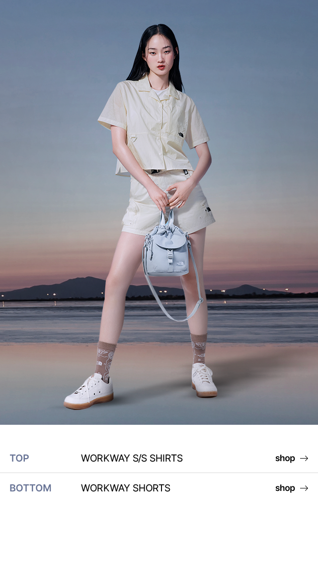 ICE DAY COLLECTION