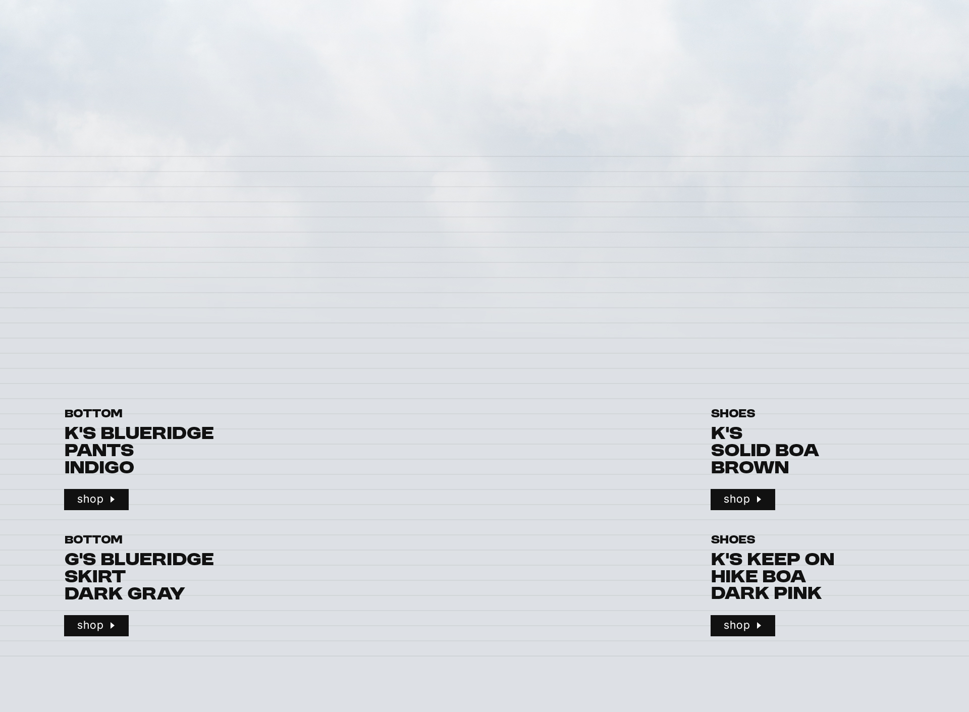 노스페이스 키즈가 제안하는 가을 스타일링​