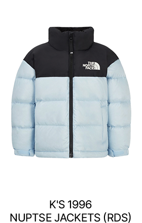 KIDS WINTER COLLECTION