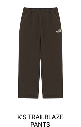 KIDS WINTER COLLECTION