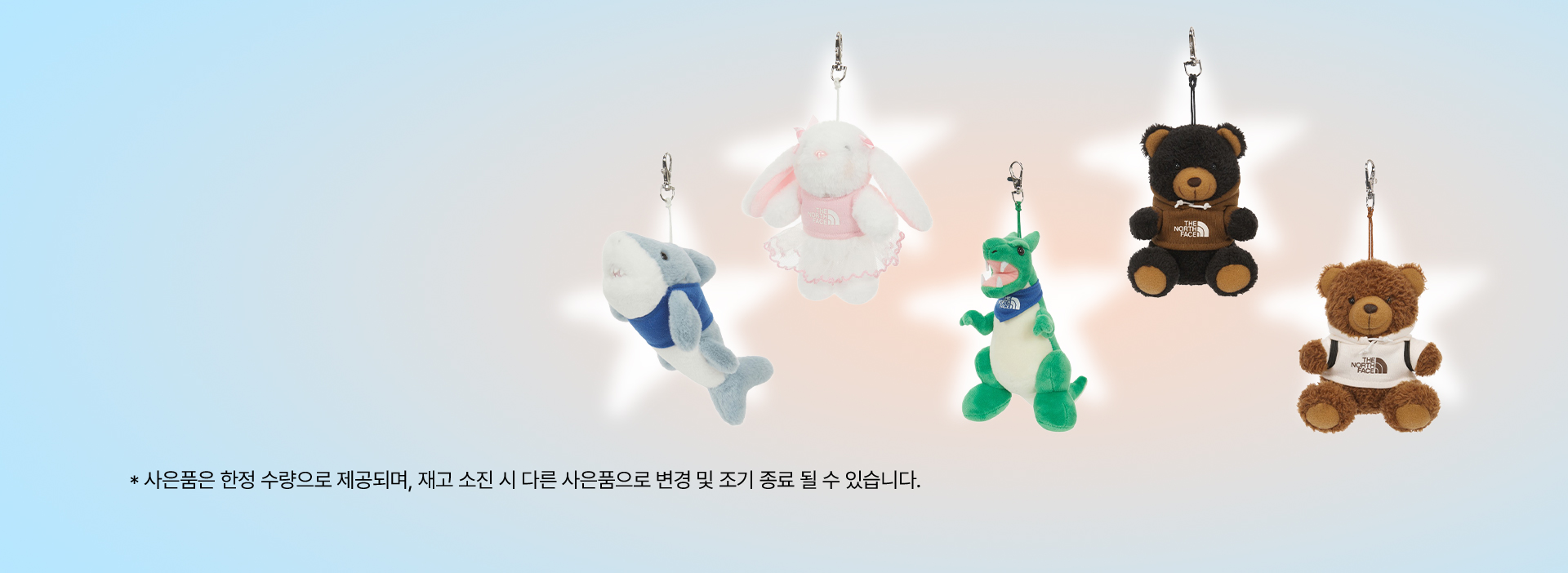 신우 & 이준의 새학기 준비​