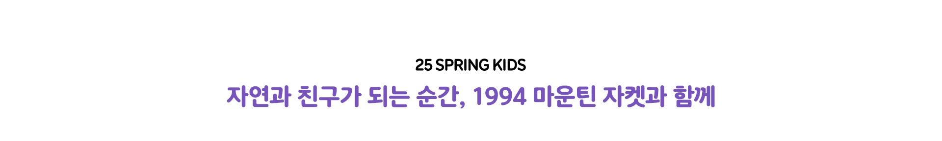 가볍게 하이킹