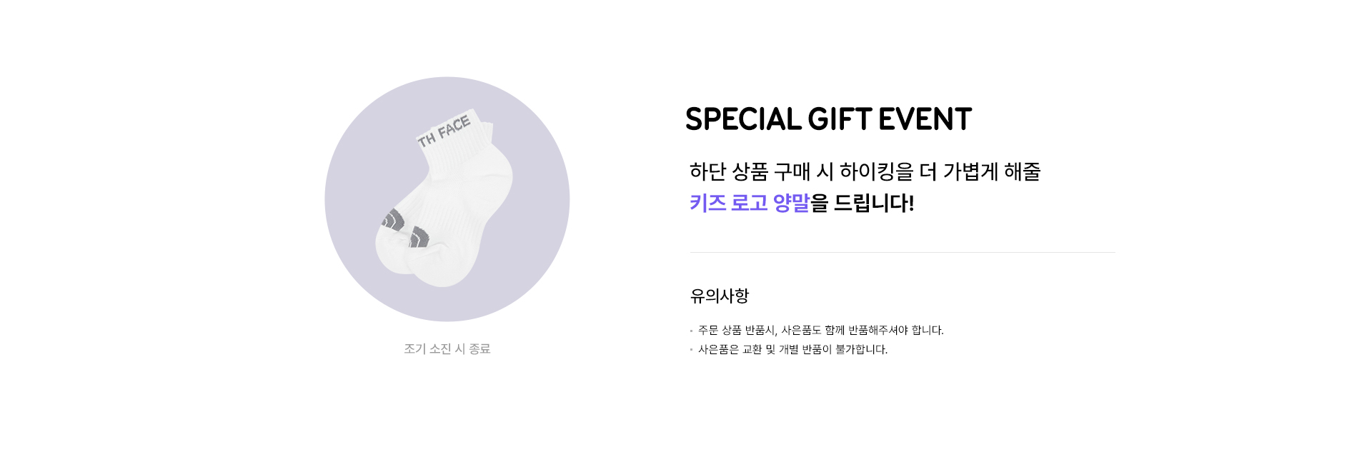 가볍게 하이킹