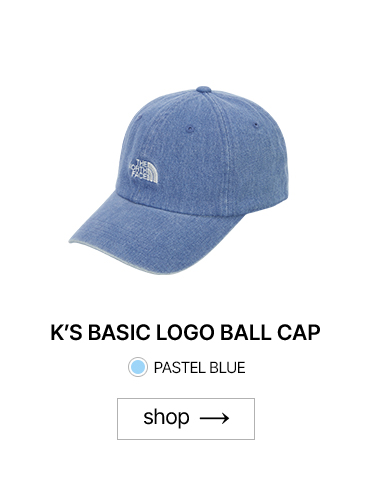 키즈 봄 스타일링