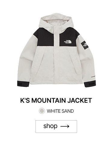 키즈 봄 스타일링