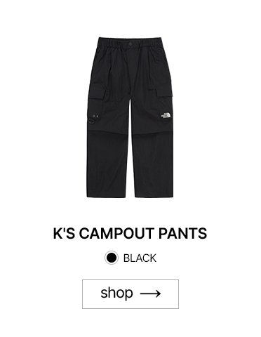키즈 봄 스타일링