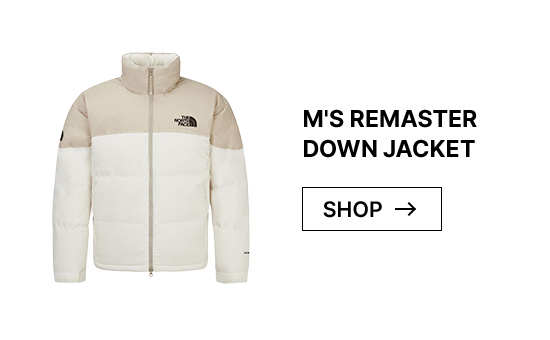 김나영의 모던 아웃도어룩​