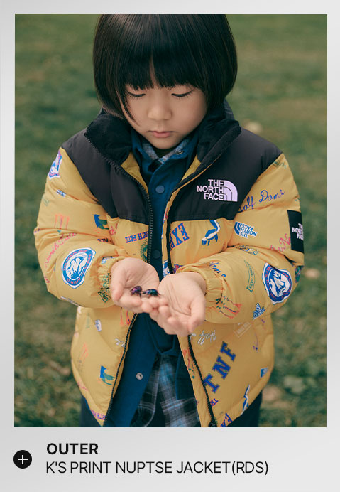 김나영 엘르 패밀리