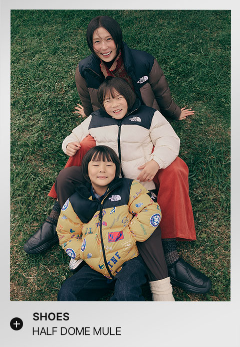 김나영 엘르 패밀리