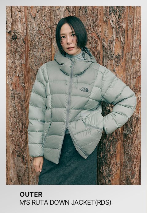 김나영 엘르 패밀리