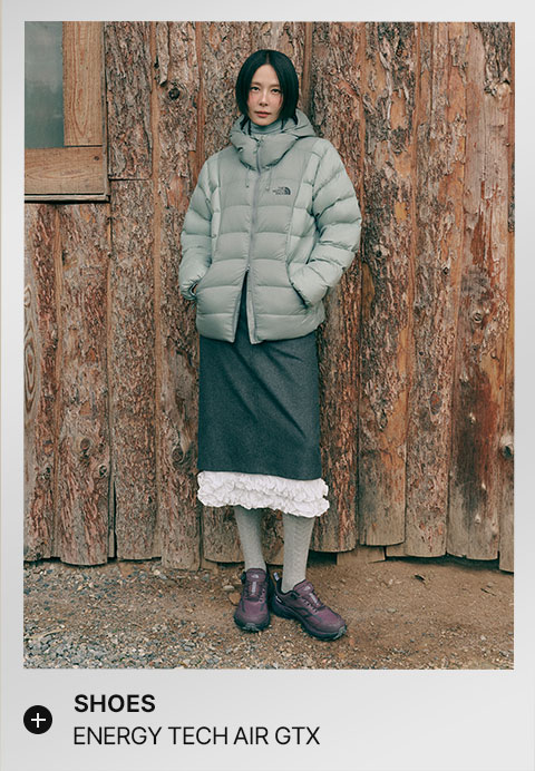 김나영 엘르 패밀리