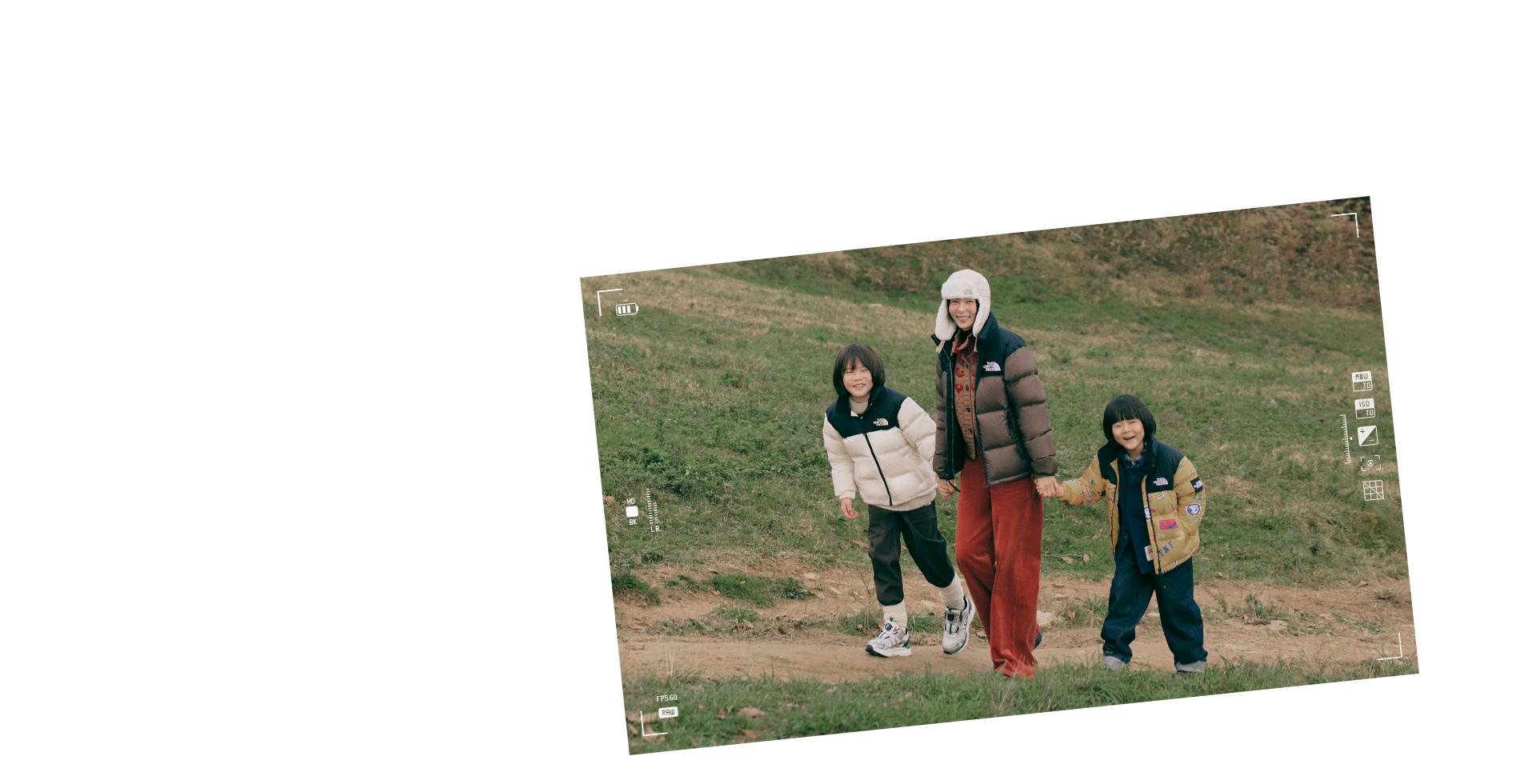 김나영 엘르 패밀리