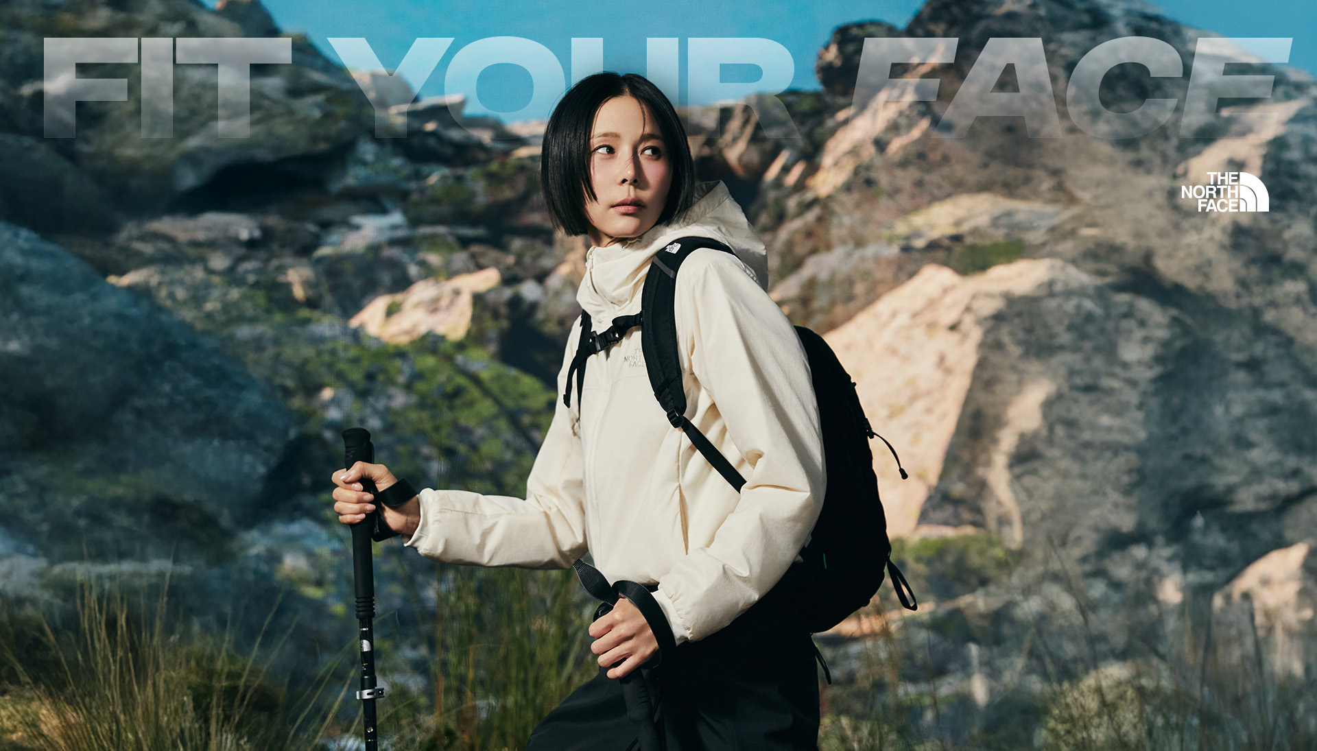 김나영의 모던 아웃도어룩​