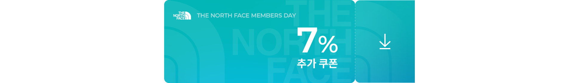 2025 Members Day