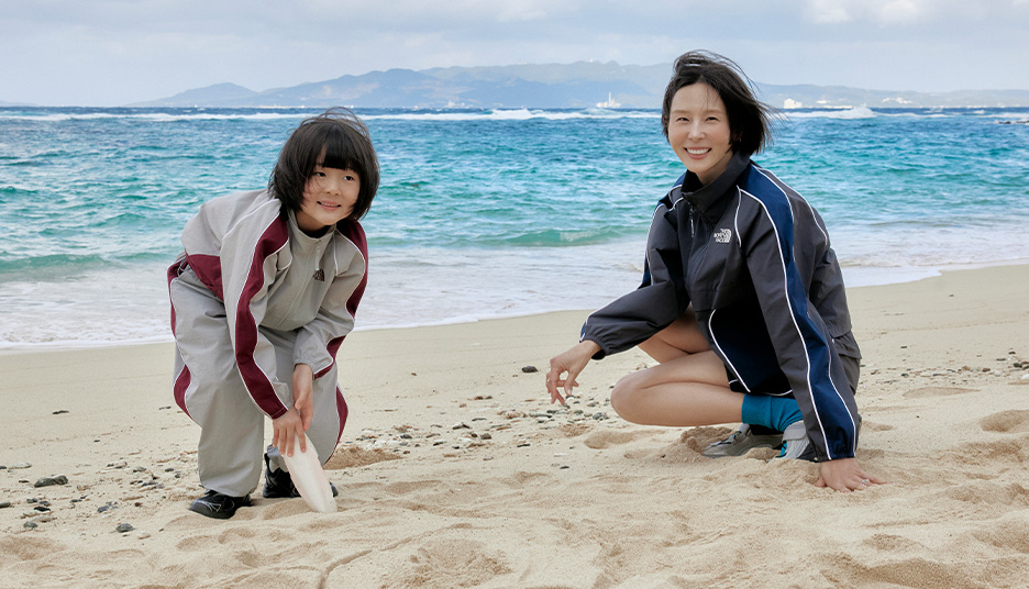 NAYOUNG FAMILY IN MOTION