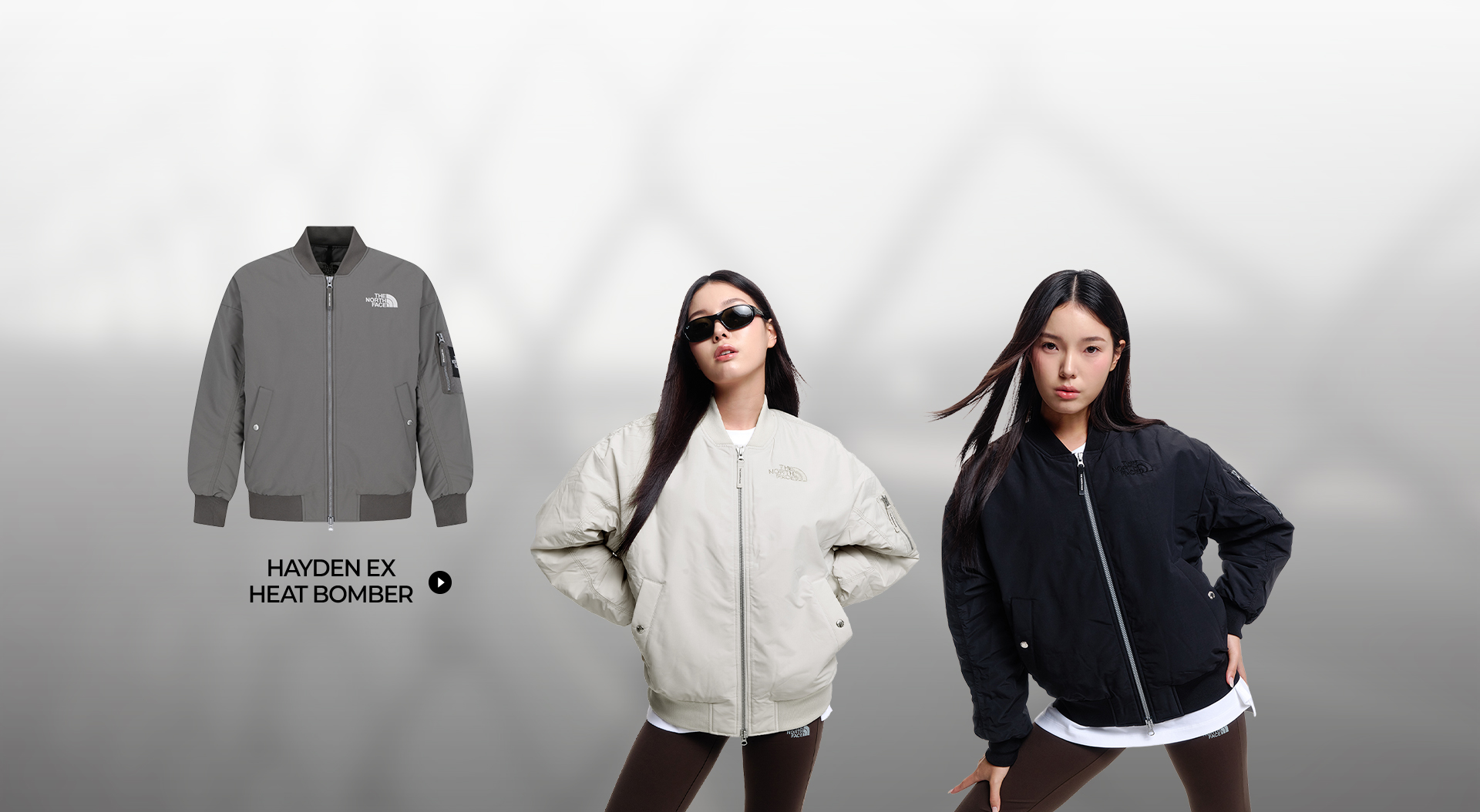 2025 FW ONLINE LIMITED ITEM