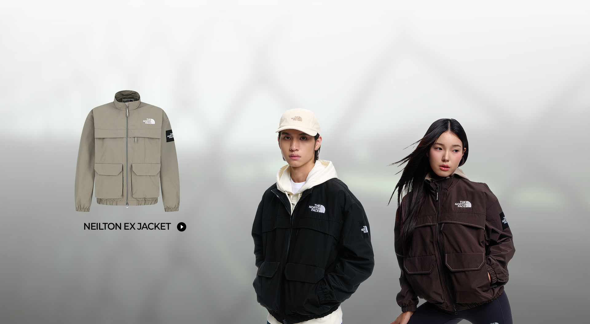 2025 FW ONLINE LIMITED ITEM