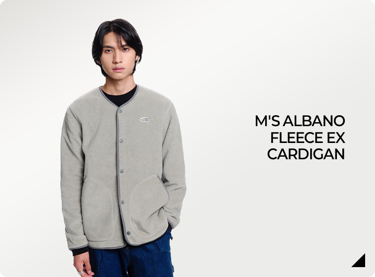 2025 FW ONLINE LIMITED ITEM