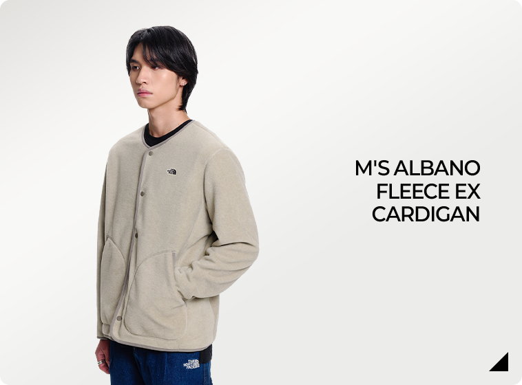 2025 FW ONLINE LIMITED ITEM