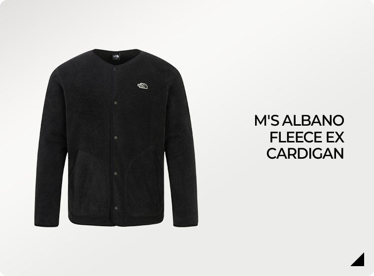 2025 FW ONLINE LIMITED ITEM