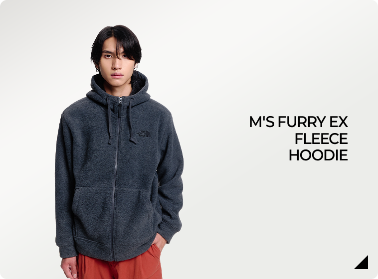 2025 FW ONLINE LIMITED ITEM