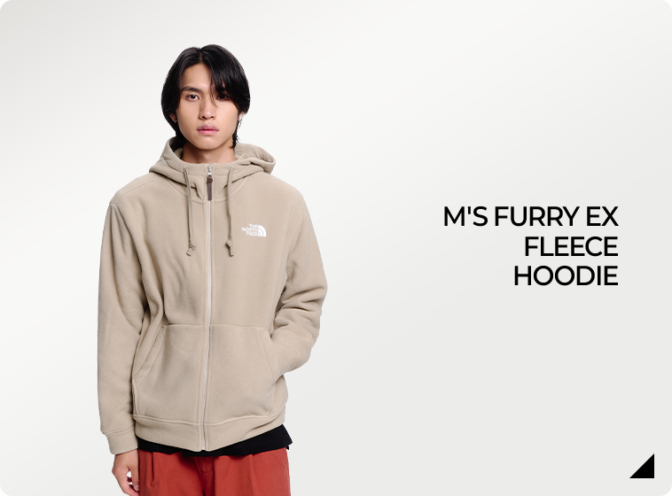 2025 FW ONLINE LIMITED ITEM