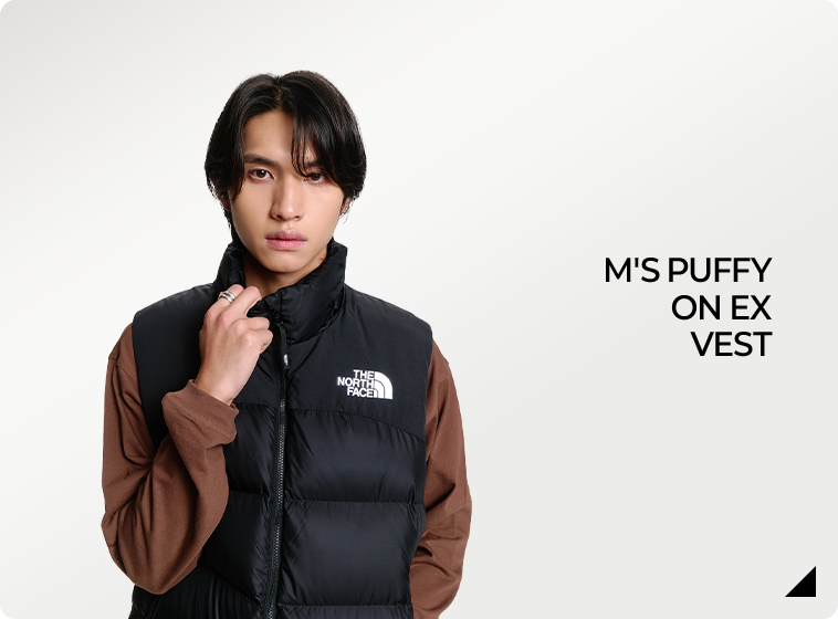 2025 FW ONLINE LIMITED ITEM