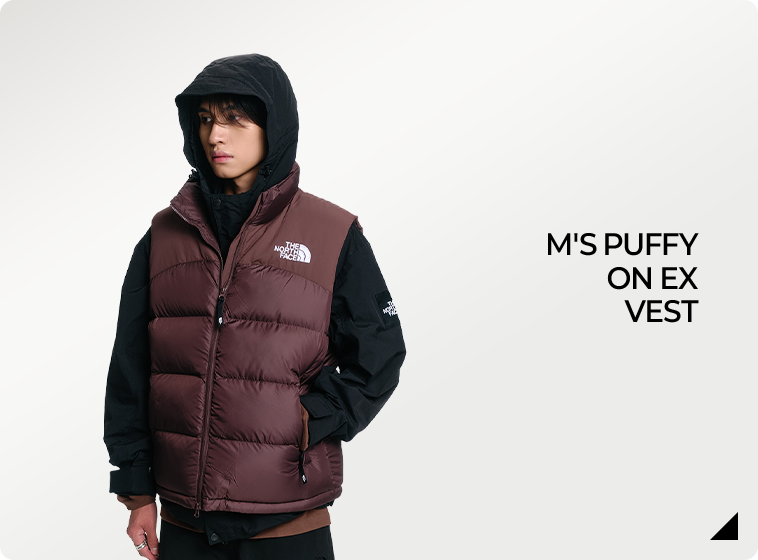 2025 FW ONLINE LIMITED ITEM