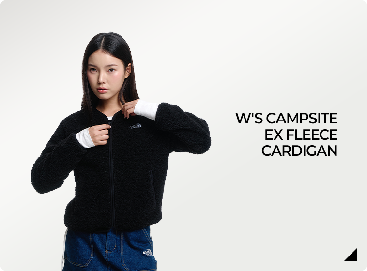 2025 FW ONLINE LIMITED ITEM