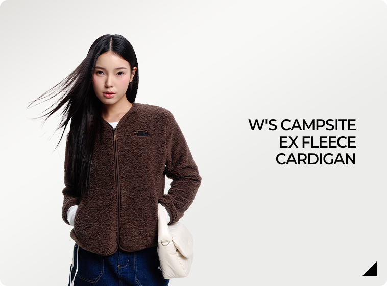 2025 FW ONLINE LIMITED ITEM