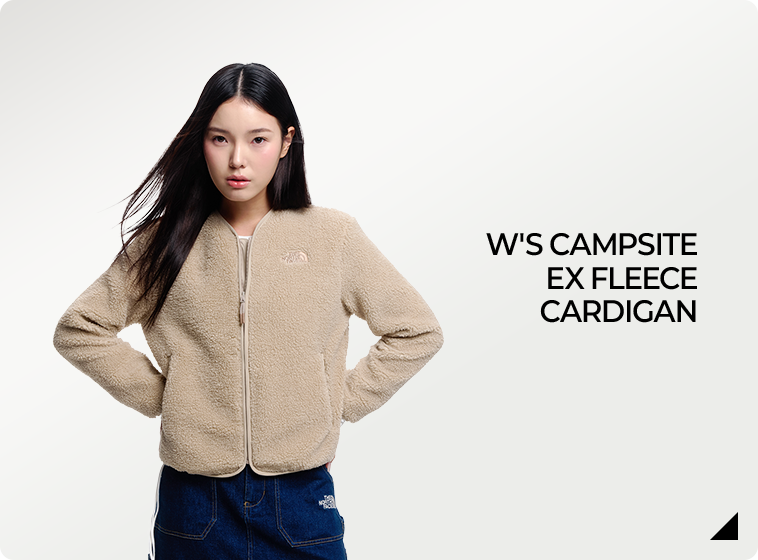 2025 FW ONLINE LIMITED ITEM