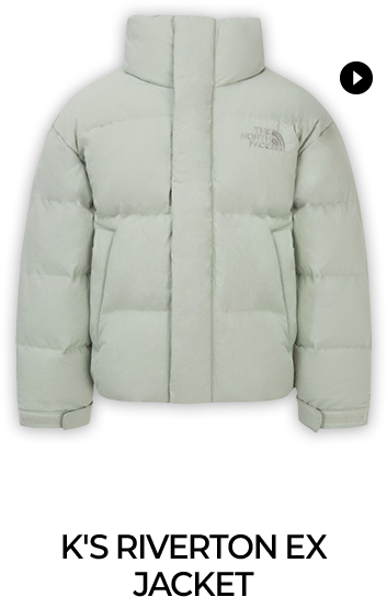 2025 FW ONLINE LIMITED ITEM