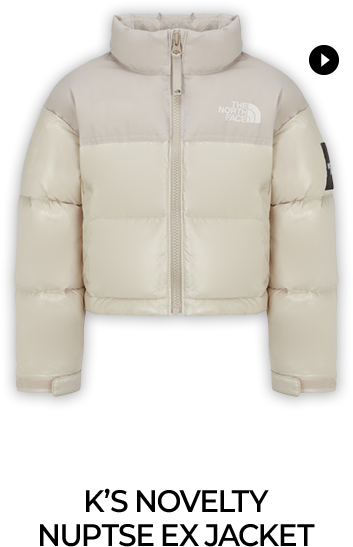 2025 FW ONLINE LIMITED ITEM