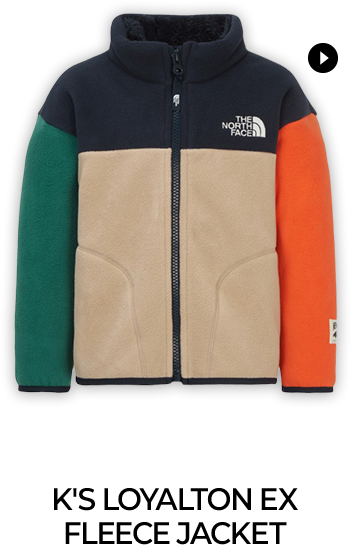 2025 FW ONLINE LIMITED ITEM