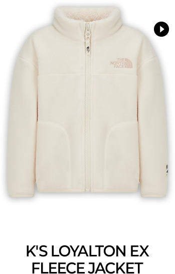 2025 FW ONLINE LIMITED ITEM