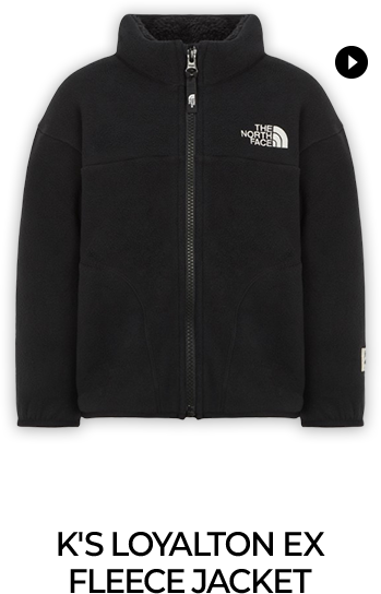 2025 FW ONLINE LIMITED ITEM