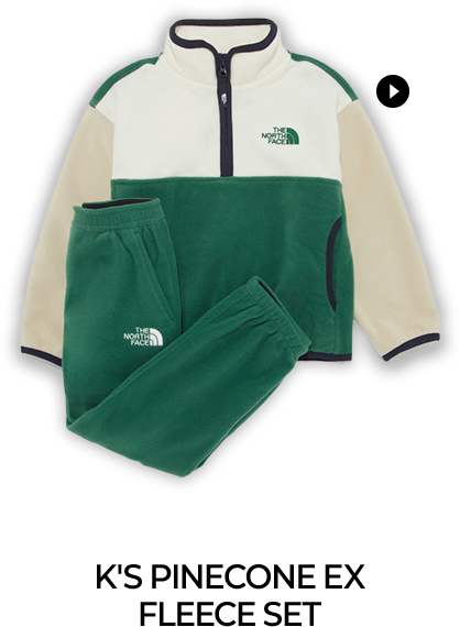 2025 FW ONLINE LIMITED ITEM