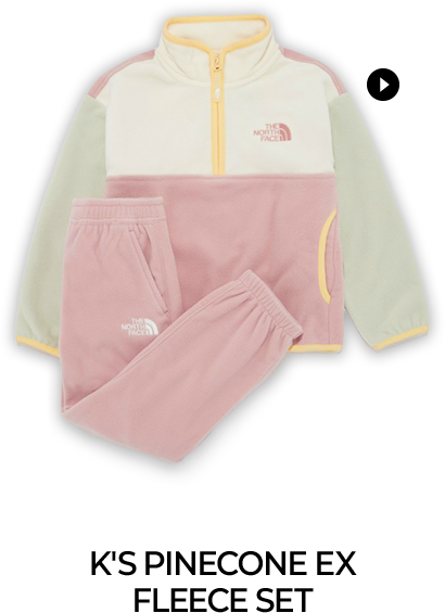 2025 FW ONLINE LIMITED ITEM