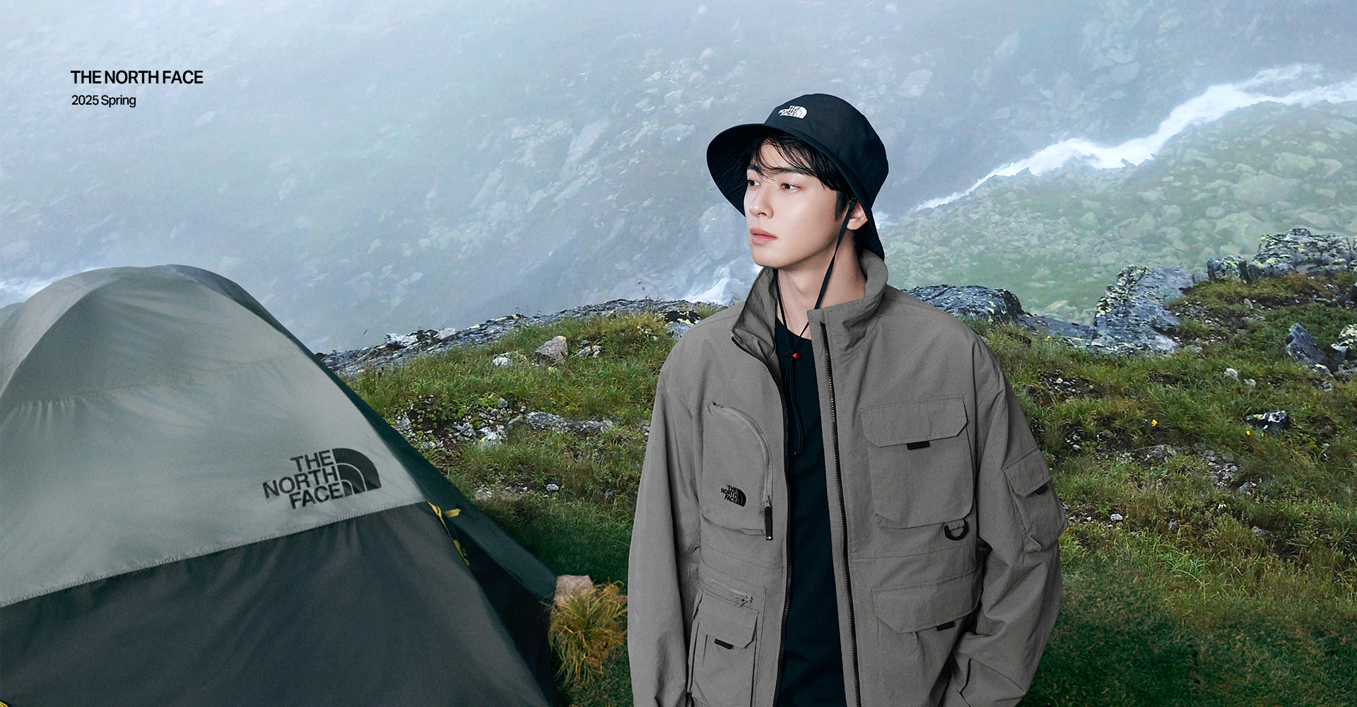 Outdoor S25 봄 산행 컬렉션