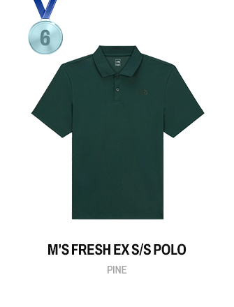 summerBestEssentials