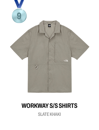 summerBestEssentials