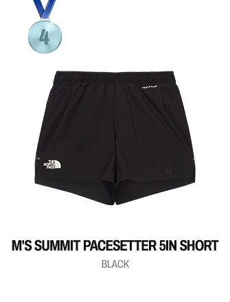 summerBestEssentials