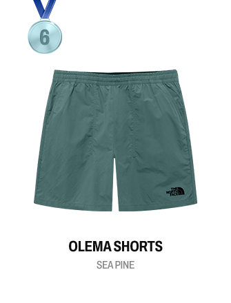 summerBestEssentials