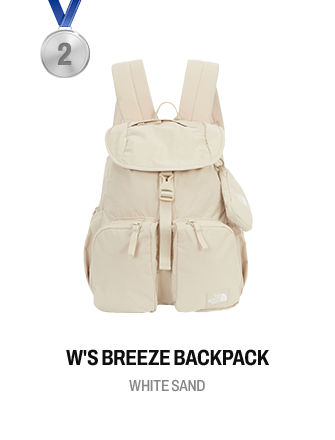 summerBestEssentials