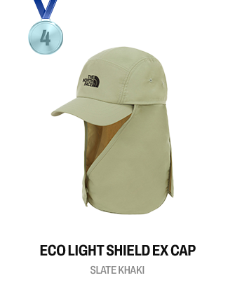 summerBestEssentials