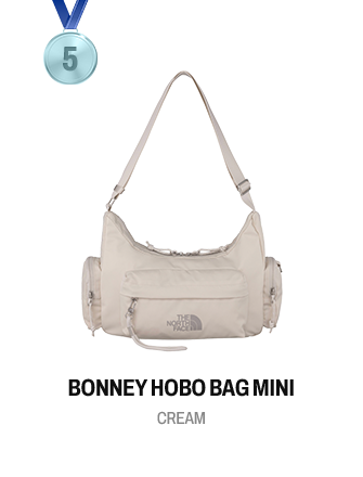 summerBestEssentials