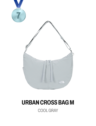 summerBestEssentials