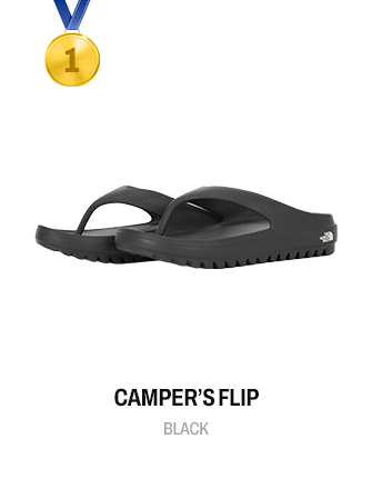 summerBestEssentials