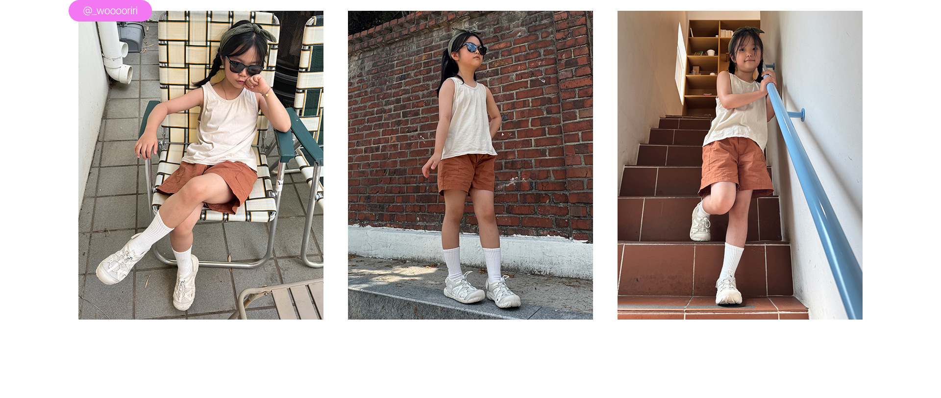 Our Summer, Our FIORD